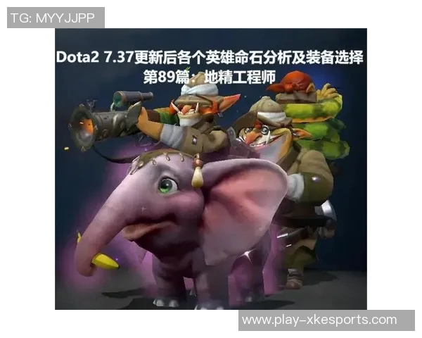 深度探讨赵芳在DOTA2世界中的成长与挑战经历 深度探讨赵芳在DOTA2世界中的成长与挑战经历