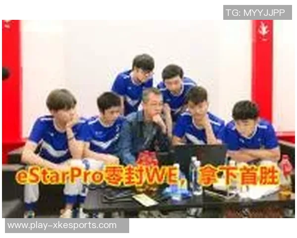WE战队在冠军杯积分榜上以71分稳居首位展现强大实力 WE战队在冠军杯积分榜上以71分稳居首位展现强大实力