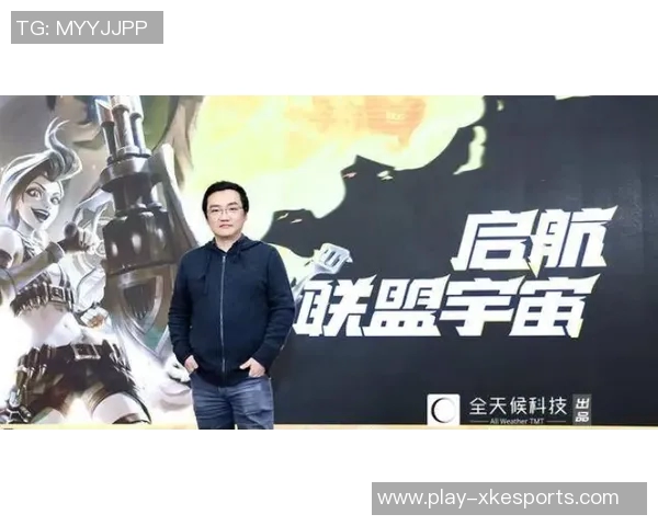 深度对话刘磊探讨CSGO人生与S15电竞之路的精彩瞬间