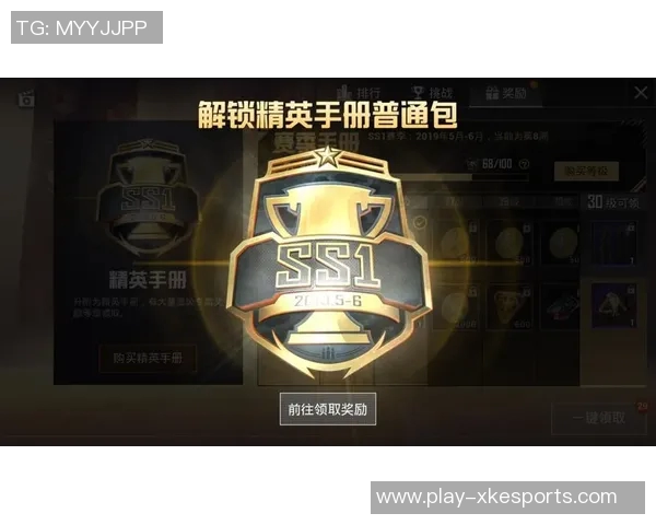 和平精英战术WE如何构建防反体系以应对S15LOL赛季挑战