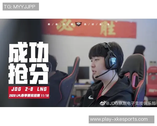 LNG战队在电竞比分全球总决赛中以54分稳居积分榜首位 LNG战队在电竞比分全球总决赛中以54分稳居积分榜首位