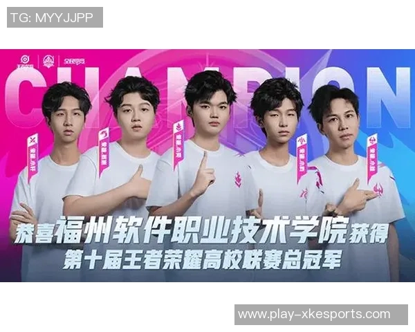 s15电竞总决赛高校联赛中LNG实力表现的深度分析与点评