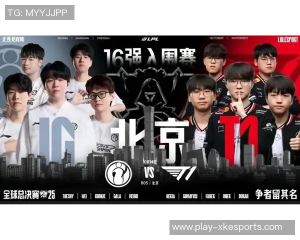 探秘IG在S15电竞总决赛中的心理素质与CSGO比赛表现分析