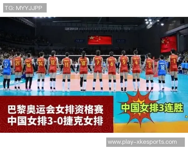 FPX在英雄联盟比赛经验排行榜中荣登第八名展现强大实力与潜力 FPX在英雄联盟比赛经验排行榜中荣登第八名展现强大实力与潜力