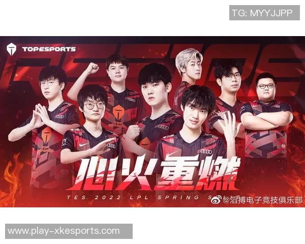 和平精英团队协作赛事TES创下新高记录引发玩家热议与期待实时数据