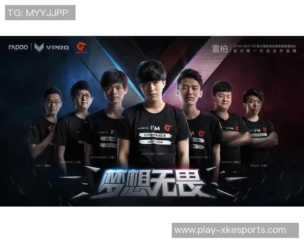 电竞比分与和平精英深度解析BLG战队的游戏节奏与策略实时数据