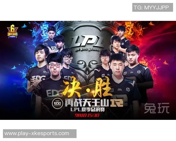 王者荣耀团队协作排行榜揭晓EDG战队荣登第九名引发热议实时数据 王者荣耀团队协作排行榜揭晓EDG战队荣登第九名引发热议实时数据