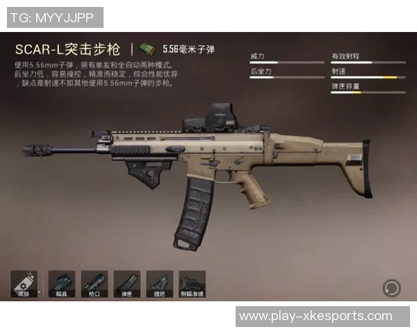 esports数据和平精英评论V5版本节奏变化分析及其对玩家体验的影响探讨