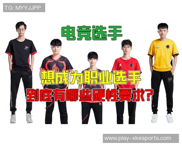 2026电竞新闻张伟畅谈王者荣耀成长之路与未来展望的深度专访回顾